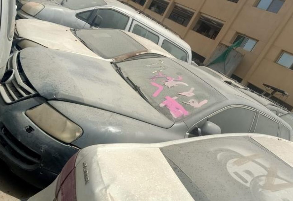 مزاد جمرك مطار القاهرة