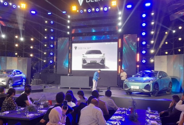 حفل تقديم علامة ديبال