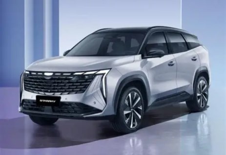 جيلي ستار راي