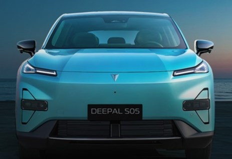 ديبال S05 النسخة الكهربائية