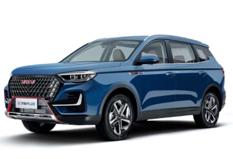  VGV U70 Pro Plus الجديدة