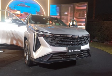 جيلي سيتي راي الجديدة