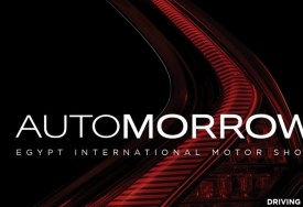 معرض مصر الدولى للسيارات - أوتومورو