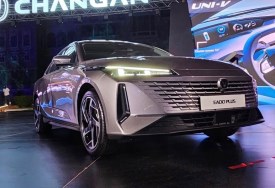 شانجان ايدو بلس