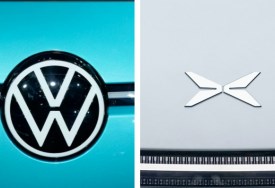 فولكس فاجن وإكسبنج