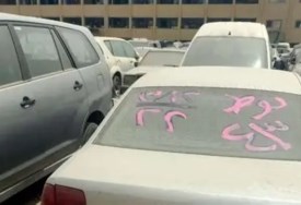 مزاد سيارات جمارك مطار القاهرة