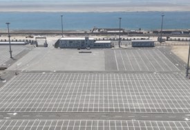 محطة شحن السيارات الرورو