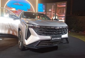 جيلي سيتي راي الجديدة