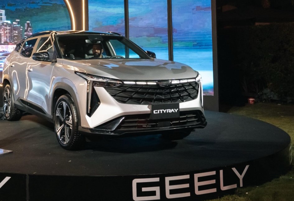 جيلي سيتى راي 