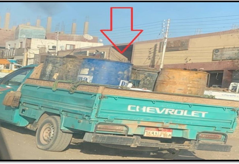 تهريب مواد بترولية