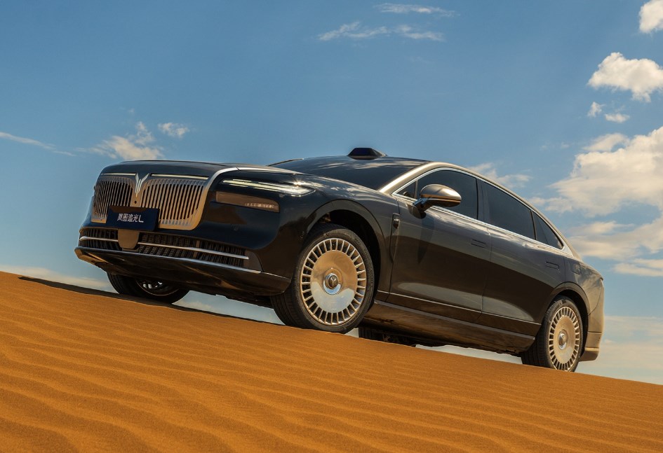 فوياهPassion L  الهجينة 