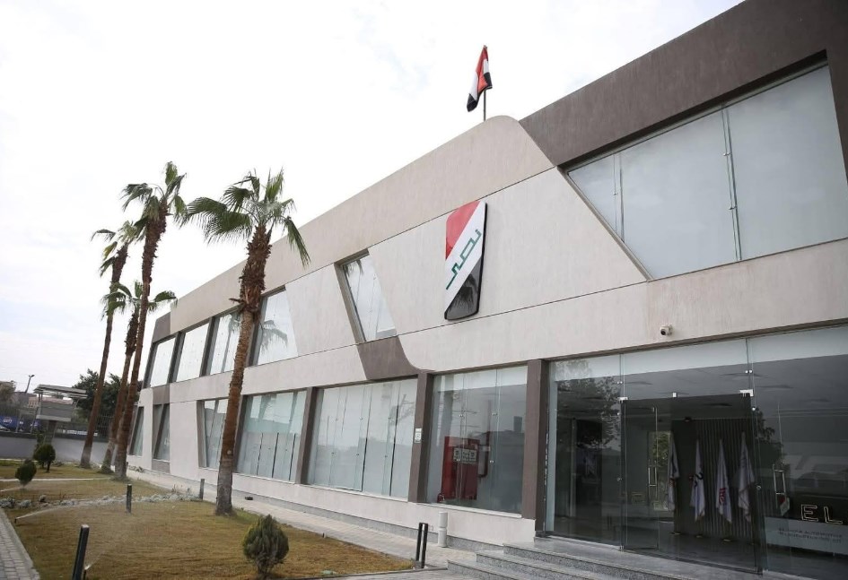 النصر للسيارات