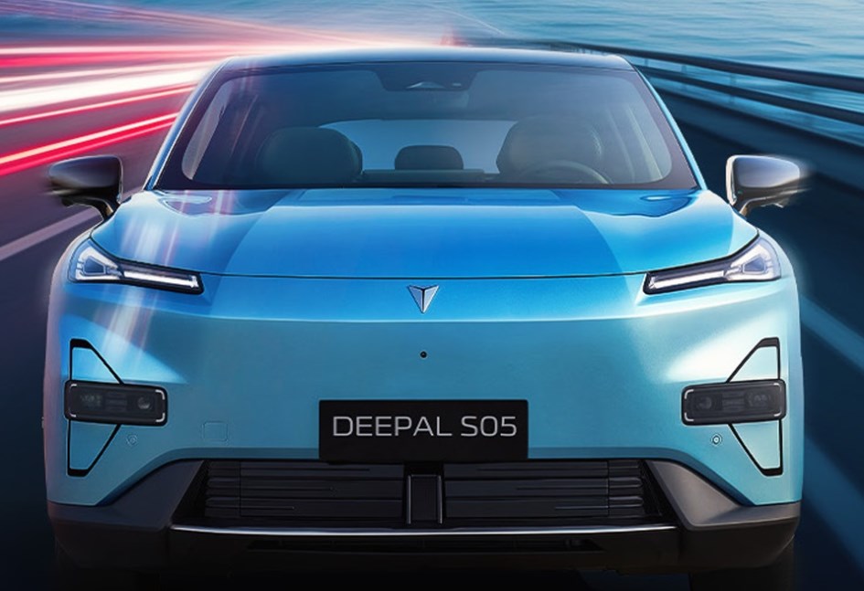 ديبال S05 نسخة REEV