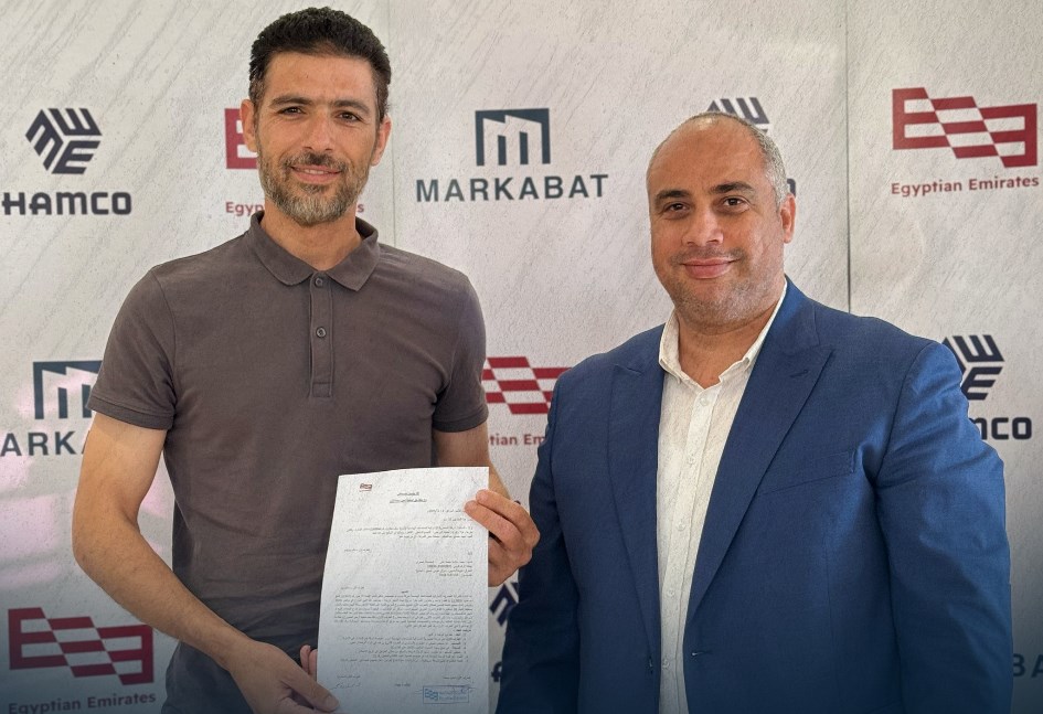 توقيع عقد بيع مصنع AFS – Automotive Flow Solutions