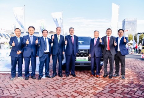 قمة شيري الدولية للمستخدمين 2025