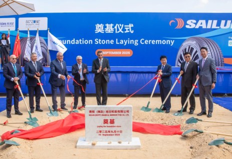 وضع حجر الأساس لمصنع "سايلون" الصينية لإطارات السيارات بالسخنة