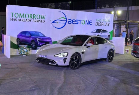 معرض أوتو سنتر بوينت 