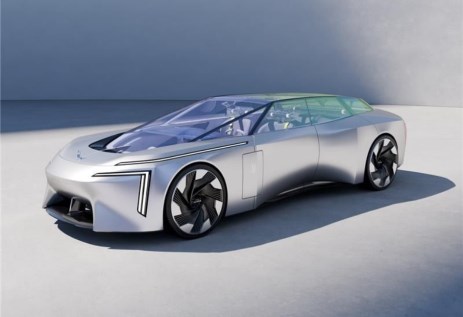 AVATR VISION XPECTRA