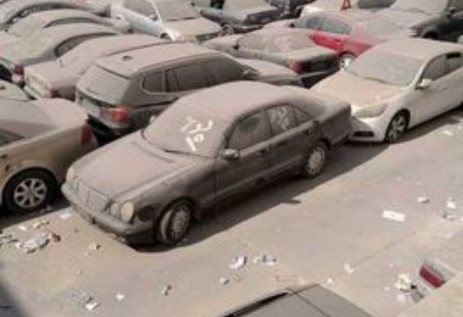 مزاد سيارات