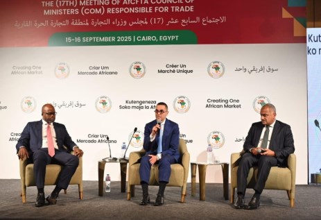 حوار رفيع المستوى للقطاع الخاص على هامش الخلوة الوزارية الرابعة للتجارة الأفريقية بالقاهرة