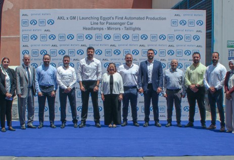 حفل اطلاق مصابيح أوبترا المصنعة بمصر 