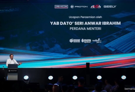 رئيس الوزراء الماليزي داتوك سيري أنور إبراهيم  في حفل مصنع بروتون الجديد