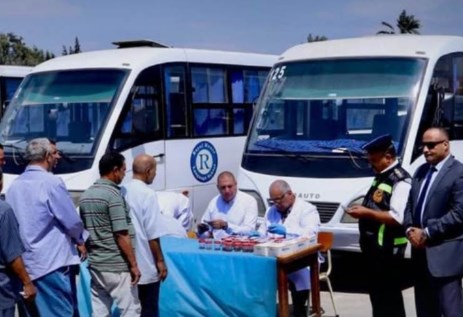 فحص 419 سائق حافلات مدرسية خضعوا للكشف المبكر عن تعاطي المواد المخدرة