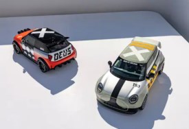 توأم ميني في معرض IAA