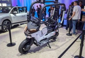 BMW Motorrad Vision CE