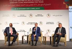 حوار رفيع المستوى للقطاع الخاص على هامش الخلوة الوزارية الرابعة للتجارة الأفريقية بالقاهرة