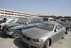 مزاد سيارات