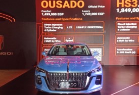 هونشي أوسادو