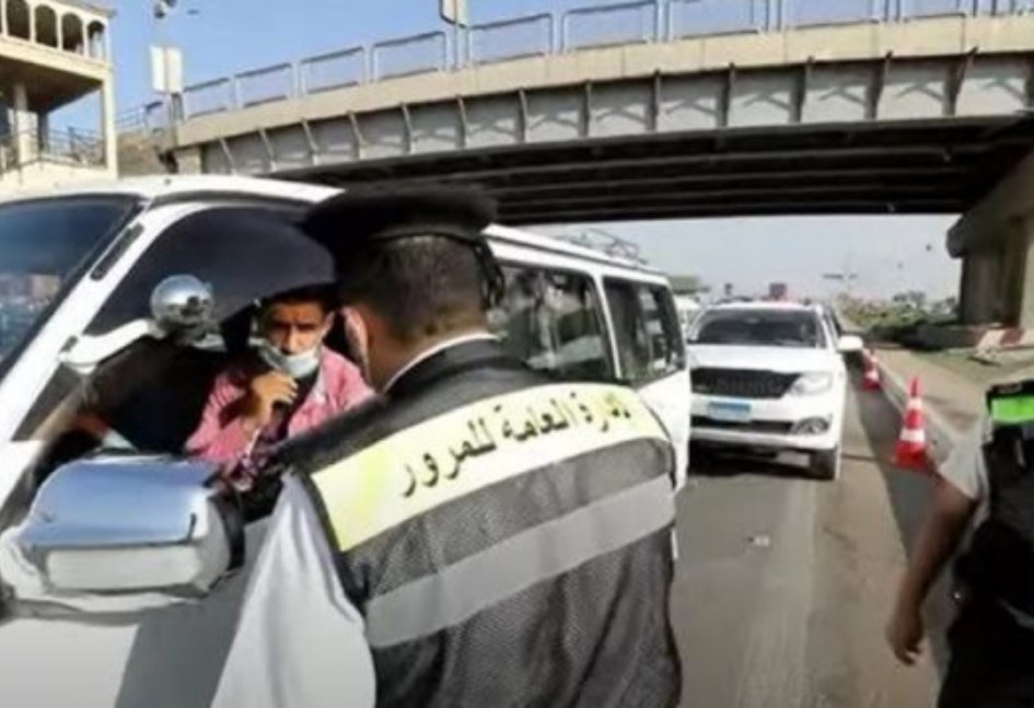 تقسيط المخالفات المرورية