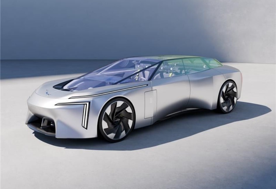 AVATR VISION XPECTRA