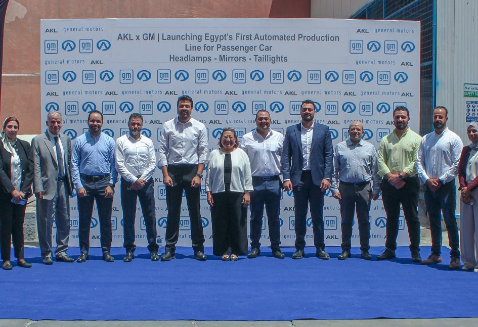 حفل اطلاق مصابيح أوبترا المصنعة بمصر 