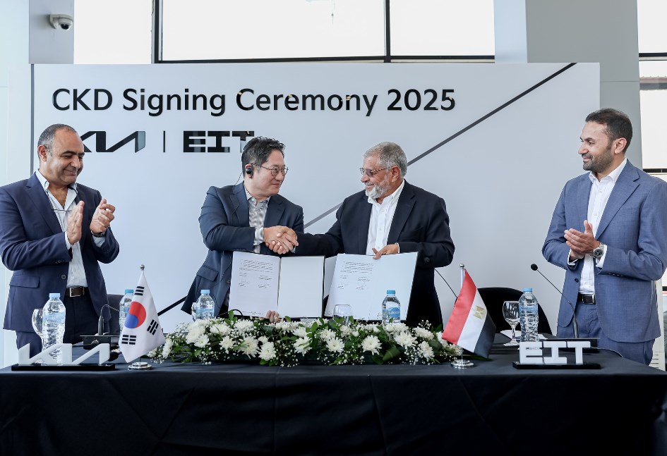 اتفاقية الشراكة بين كيا الكورية ووكيلها في مصر للتصنيع