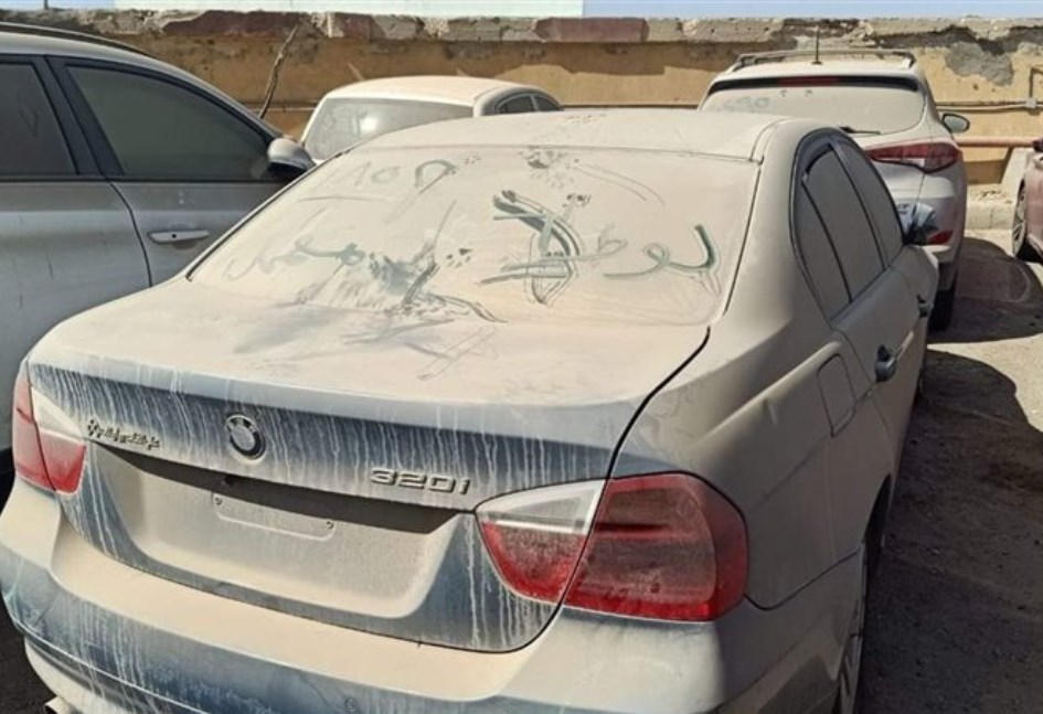 مزاد جمرك بورسعيد