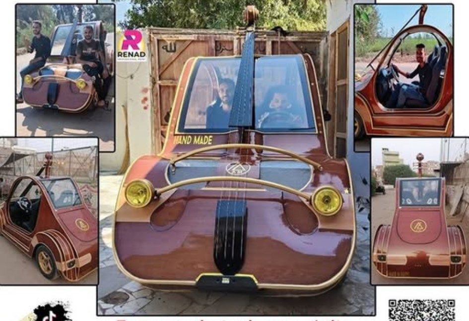 سيارة علي شكل آلة تشيلو