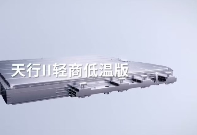 بطارية CATL الصلبة 