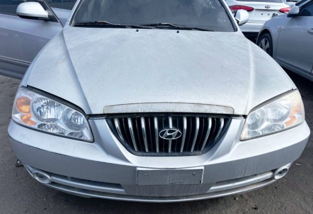 مزاد سيارات