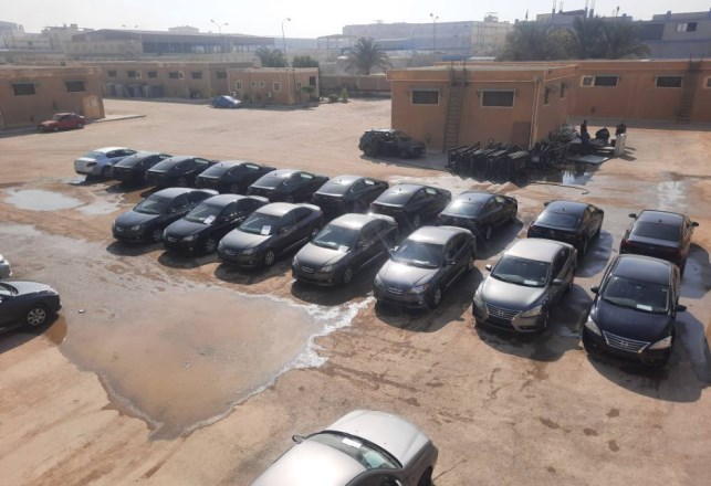 سيارات مزاد بنك مصر