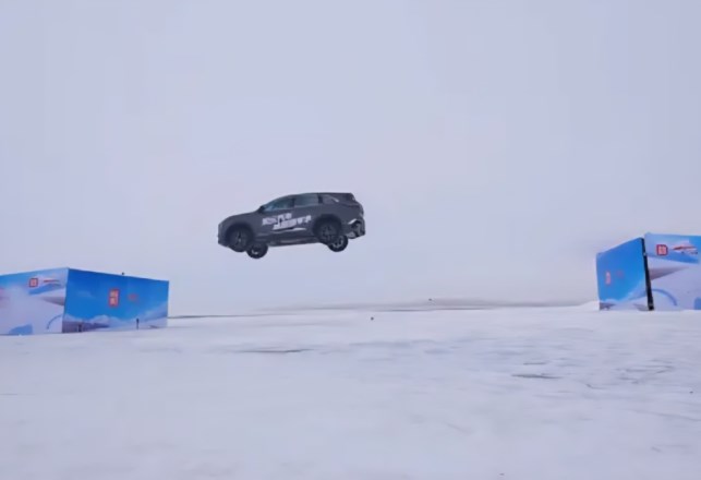 شانجان CS75 Plus