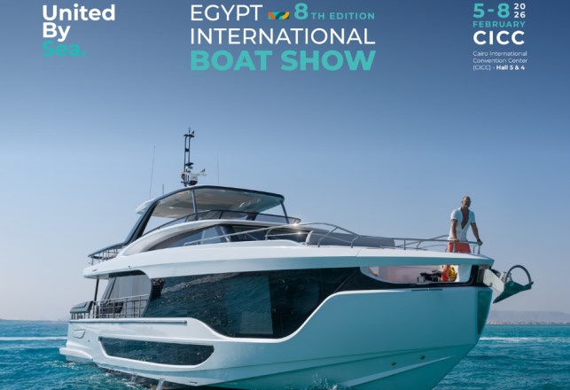 معرض مصر الدولي للقوارب و اليخوت 