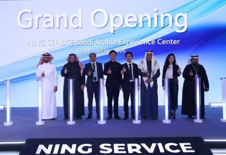 CATL تفتتح أول مركز إقليمي لخدمات ما بعد البيع في الرياض