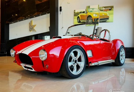 شيلبي كوبرا النادرة 