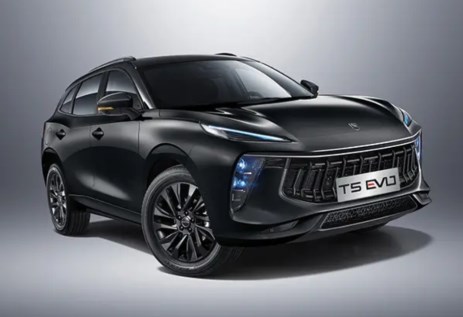 فورثينج T5 EVO 