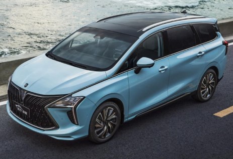 فورثينج U-Tour 