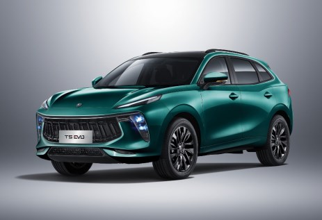 فورثينج T5 EVO