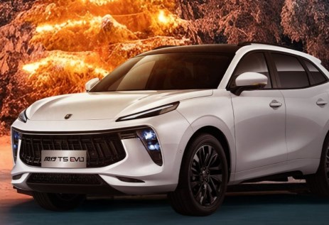 سيارة فورثينج T5 EVO