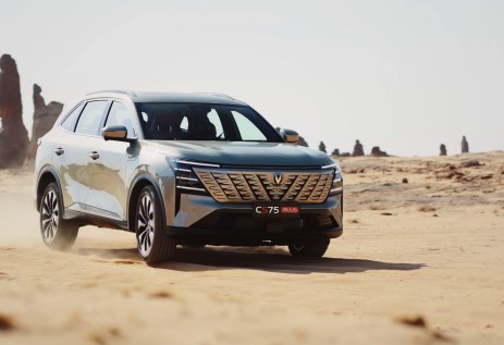 شانجان CS75 Plus الجديدة 